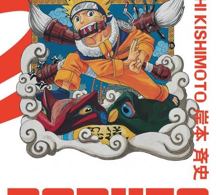 Naruto